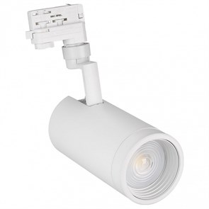 {{productViewItem.photos[photoViewList.activeNavIndex].Alt || productViewItem.photos[photoViewList.activeNavIndex].Description || 'Светильник на штанге Arlight Lgd-Zeus-4tr 024609'}}