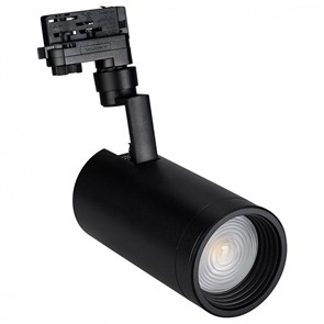 {{productViewItem.photos[photoViewList.activeNavIndex].Alt || productViewItem.photos[photoViewList.activeNavIndex].Description || 'Светильник на штанге Arlight Lgd-Zeus-4tr 024633'}}