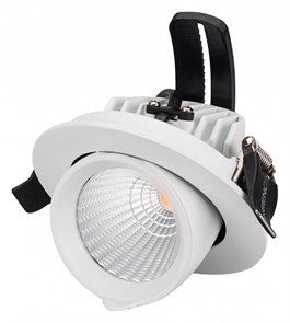 {{productViewItem.photos[photoViewList.activeNavIndex].Alt || productViewItem.photos[photoViewList.activeNavIndex].Description || 'Встраиваемый светильник Arlight Ltd-Explorer 024027'}}