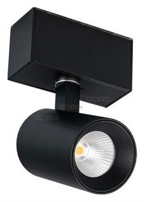 {{productViewItem.photos[photoViewList.activeNavIndex].Alt || productViewItem.photos[photoViewList.activeNavIndex].Description || 'Светильник на штанге Arlight MAG-SPOT-45-R85-7W Day4000 (BK, 24 deg, 24V) 026967'}}