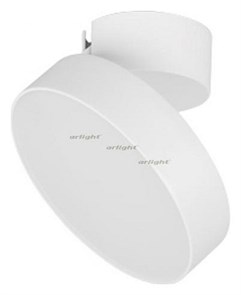 {{productViewItem.photos[photoViewList.activeNavIndex].Alt || productViewItem.photos[photoViewList.activeNavIndex].Description || 'Светильник на штанге Arlight SP-RONDO-FLAP-R175-16W Day4000 (WH, 110 deg) 028162'}}