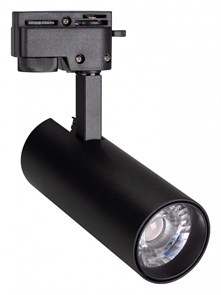 {{productViewItem.photos[photoViewList.activeNavIndex].Alt || productViewItem.photos[photoViewList.activeNavIndex].Description || 'Светильник на штанге Arlight GERA 025937(1)'}}