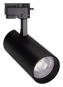 {{productViewItem.photos[photoViewList.activeNavIndex].Alt || productViewItem.photos[photoViewList.activeNavIndex].Description || 'Светильник на штанге Arlight GERA 025944(1)'}}