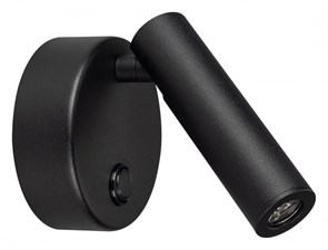 {{productViewItem.photos[photoViewList.activeNavIndex].Alt || productViewItem.photos[photoViewList.activeNavIndex].Description || 'Бра Arlight BED 029634'}}
