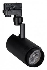 {{productViewItem.photos[photoViewList.activeNavIndex].Alt || productViewItem.photos[photoViewList.activeNavIndex].Description || 'Светильник на штанге Arlight ZEUS FOOD 032449'}}