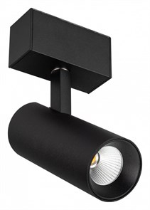 {{productViewItem.photos[photoViewList.activeNavIndex].Alt || productViewItem.photos[photoViewList.activeNavIndex].Description || 'Светильник на штанге Arlight MAG-45 032647'}}