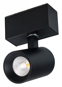 {{productViewItem.photos[photoViewList.activeNavIndex].Alt || productViewItem.photos[photoViewList.activeNavIndex].Description || 'Светильник на штанге Arlight MAG-45 30654'}}
