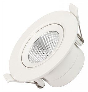 {{productViewItem.photos[photoViewList.activeNavIndex].Alt || productViewItem.photos[photoViewList.activeNavIndex].Description || 'Встраиваемый светильник Arlight POLAR 032310'}}
