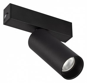 {{productViewItem.photos[photoViewList.activeNavIndex].Alt || productViewItem.photos[photoViewList.activeNavIndex].Description || 'Светильник на штанге Arlight MAG-25 033677'}}