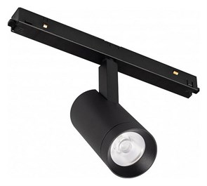 {{productViewItem.photos[photoViewList.activeNavIndex].Alt || productViewItem.photos[photoViewList.activeNavIndex].Description || 'Светильник на штанге Arlight MAG-ORIENT 033624'}}