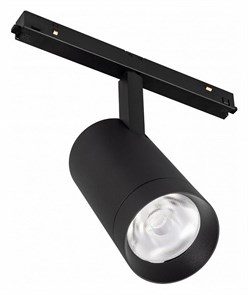 {{productViewItem.photos[photoViewList.activeNavIndex].Alt || productViewItem.photos[photoViewList.activeNavIndex].Description || 'Светильник на штанге Arlight MAG-ORIENT 033626'}}