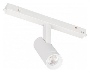 {{productViewItem.photos[photoViewList.activeNavIndex].Alt || productViewItem.photos[photoViewList.activeNavIndex].Description || 'Светильник на штанге Arlight MAG-ORIENT 035869'}}