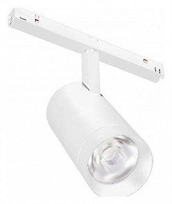 {{productViewItem.photos[photoViewList.activeNavIndex].Alt || productViewItem.photos[photoViewList.activeNavIndex].Description || 'Светильник на штанге Arlight MAG-ORIENT 037123'}}
