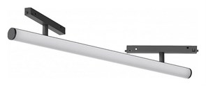 {{productViewItem.photos[photoViewList.activeNavIndex].Alt || productViewItem.photos[photoViewList.activeNavIndex].Description || 'Светильник на штанге Arlight MAG-ORIENT 37350'}}