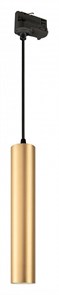 {{productViewItem.photos[photoViewList.activeNavIndex].Alt || productViewItem.photos[photoViewList.activeNavIndex].Description || 'Подвесной светильник Arlight PIPE 37409'}}