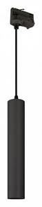 {{productViewItem.photos[photoViewList.activeNavIndex].Alt || productViewItem.photos[photoViewList.activeNavIndex].Description || 'Подвесной светильник Arlight PIPE 37426'}}