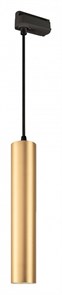 {{productViewItem.photos[photoViewList.activeNavIndex].Alt || productViewItem.photos[photoViewList.activeNavIndex].Description || 'Подвесной светильник Arlight PIPE 37433'}}