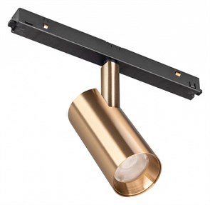 {{productViewItem.photos[photoViewList.activeNavIndex].Alt || productViewItem.photos[photoViewList.activeNavIndex].Description || 'Светильник на штанге Arlight MAG-ORIENT 040891'}}
