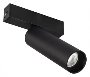 {{productViewItem.photos[photoViewList.activeNavIndex].Alt || productViewItem.photos[photoViewList.activeNavIndex].Description || 'Светильник на штанге Arlight MAG-25 033678(1)'}}