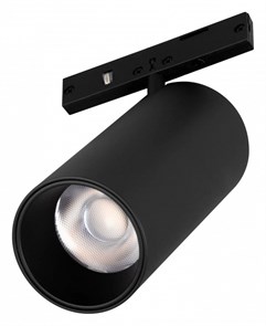 {{productViewItem.photos[photoViewList.activeNavIndex].Alt || productViewItem.photos[photoViewList.activeNavIndex].Description || 'Светильник на штанге Arlight MAG-MICROCOSM 043252'}}