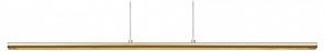 {{productViewItem.photos[photoViewList.activeNavIndex].Alt || productViewItem.photos[photoViewList.activeNavIndex].Description || 'Подвесной светильник Mantra Lineal 8955'}}