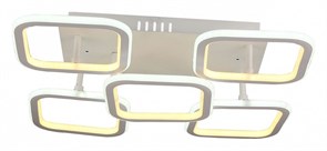 Потолочная люстра Imex 7005 PLC-7005-530