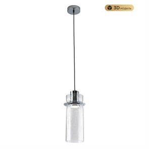 {{productViewItem.photos[photoViewList.activeNavIndex].Alt || productViewItem.photos[photoViewList.activeNavIndex].Description || 'Подвесной светильник MODESTYLE MS.1410.120 CR'}}