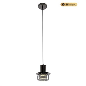 {{productViewItem.photos[photoViewList.activeNavIndex].Alt || productViewItem.photos[photoViewList.activeNavIndex].Description || 'Подвесной светильник MODESTYLE MS.1411.120 BK'}}