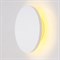 Настенный светодиодный светильник G62016/1wWT Gerhort - фото 1891112
