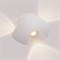 Настенный светодиодный светильник G62126/3wWT Gerhort - фото 1891134