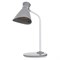 Настольная светодиодная лампа BL1325 GREY Gerhort - фото 1891829
