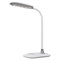 Настольная светодиодная лампа BL1328 SILVER Gerhort - фото 1891843