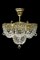 Тюльпан 1л без зеркала купол - фото 1993507