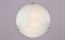 Светильник РС-023 Созвездие мат. (д.300) - фото 2110478