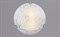 Светильник РС-023 Багульник гл. (д.300) - фото 2110482