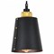 Подвесной светильник Lussole Shirley GRLSP-9861 - фото 2416440