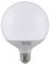 Лампа светодиодная Horoz Electric 001-020-0020 E27 20Вт 4200K HRZ00002212 - фото 2439513