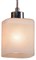 Подвесной светильник Lussole Costanzo GRLSL-9006-01 - фото 2440695