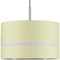 Плафон текстильный Paulmann Schirm Ribbon 60325 - фото 2496807
