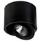 Накладной светильник Favourite Reflector 1778-1C - фото 2509417