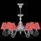 Подвесная люстра Lamp4You Classic 17 E3-07-G-LMP-O-26 - фото 2516076