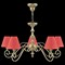 Подвесная люстра Lamp4You Classic 17 E3-05-H-LMP-O-26 - фото 2516080