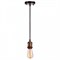 Подвесной светильник Loft it Holder LOFT1153 - фото 2519840
