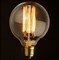 Лампа накаливания Loft it Edison Bulb E27 40Вт 2400-2800K G8040-67735 - фото 2519863