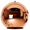 Подвесной светильник Loft it Copper Shade LOFT2023-G - фото 2520862