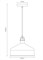 PL-425L С71 Светильник подвесной Camelion 13031 - фото 2522912