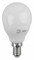 Лампа светодиодная Эра STD E14 11Вт 2700K Б0032986 - фото 2524176