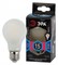 Лампа светодиодная Эра F-LED E27 15Вт 4000K Б0046984 - фото 2524724