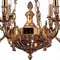 Подвесная люстра Lucia Tucci Firrnze FIRENZE 1781.6.2 antique gold - фото 2525923 Подвесная люстра Lucia Tucci Firrnze FIRENZE 1781.6.2 antique gold - фото 2525923