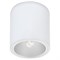 Накладной светильник Nowodvorski Downlight White 4866 - фото 2603443